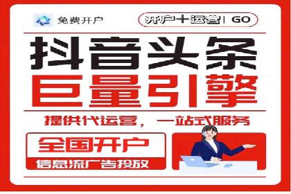 百度关键词推广费用透明化：企业如何避免被坑